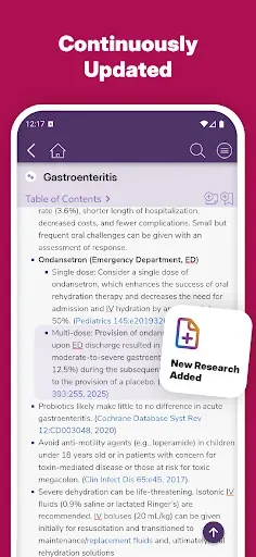 Скриншот 3 — Sanford Guide Pediatric