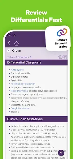 Скриншот 4 — Sanford Guide Pediatric