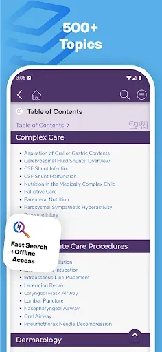 Скриншот 5 — Sanford Guide Pediatric