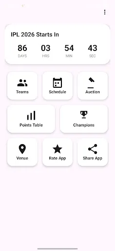 Скриншот 1 — IPL2026  Live Score & Schedule