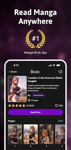 Скриншот 2 — AI подруга & аниме — Sankaku