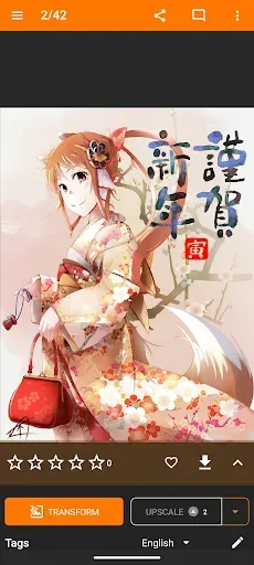 Скриншот 6 — AI подруга & аниме — Sankaku