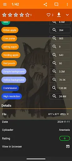 Скриншот 8 — AI подруга & аниме — Sankaku