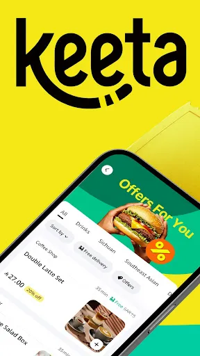Скриншот 1 — Keeta - Food Delivery