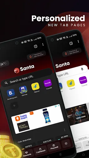Скриншот 5 — Santa Browser - поисковой