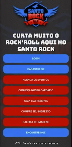 Скриншот 1 — Santo Rock Bar