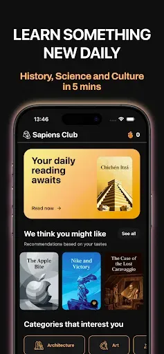 Скриншот 2 — Sapiens Club: Учись и играй