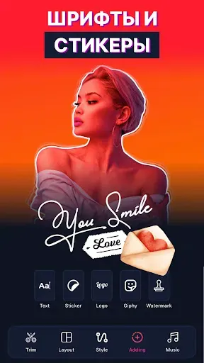 Скриншот 4 — Boomerang Video Maker & Loops