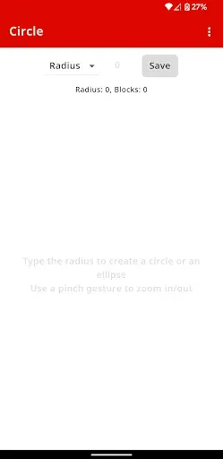 Скриншот 1 — Circle Generator