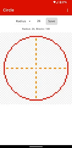 Скриншот 3 — Circle Generator