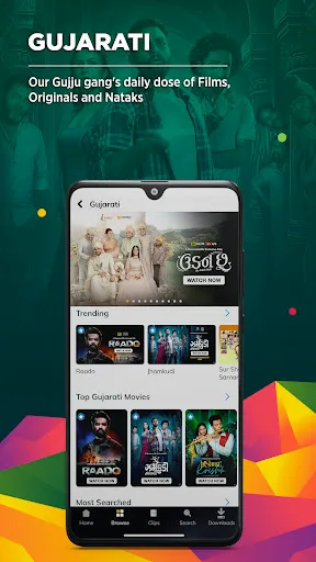 Скриншот 2 — ShemarooMe: OTT, Shows, LiveTv