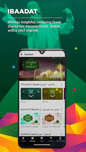 Скриншот 8 — ShemarooMe: OTT, Shows, LiveTv