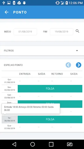 Скриншот 5 — SarApp