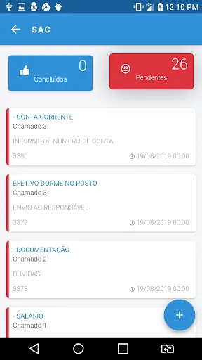 Скриншот 6 — SarApp