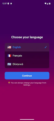Скриншот 1 — Logiword