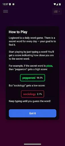 Скриншот 2 — Logiword