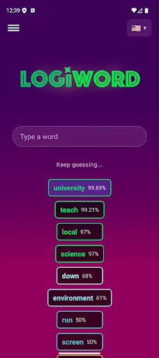 Скриншот 3 — Logiword