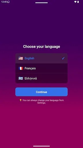 Скриншот 6 — Logiword