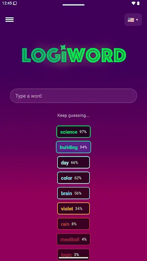 Скриншот 8 — Logiword