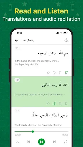Скриншот 3 — Holy Quran: Tasbih & Prayer