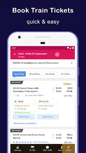 Скриншот 2 — Indian Train Status - minits