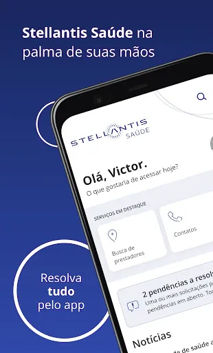 Скриншот 1 — Stellantis Saúde