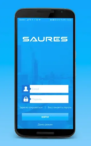 Скриншот 1 — SAURES