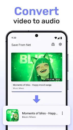 Скриншот 5 — Save From Net Video Downloader