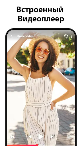 Скриншот 4 — HQ Video Downloader - Cast AI