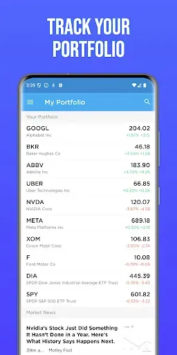 Скриншот 1 — Uplift: Stock Market Tracker