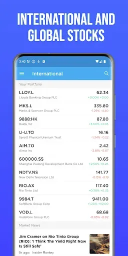Скриншот 4 — Uplift: Stock Market Tracker