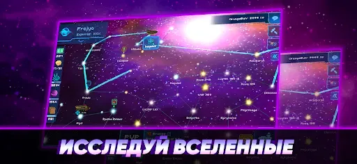 Скриншот 2 — Pixel Starships™