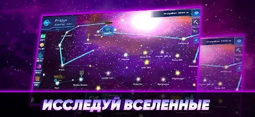 Скриншот 8 — Pixel Starships™