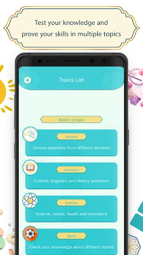 Скриншот 4 — QuizUp 2