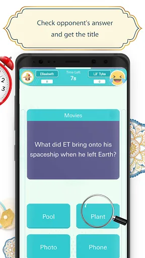 Скриншот 6 — QuizUp 2