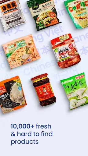 Скриншот 4 — Weee! Asian Grocery Delivery