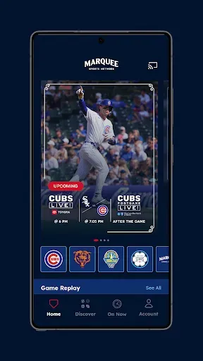 Скриншот 3 — Marquee Sports Network