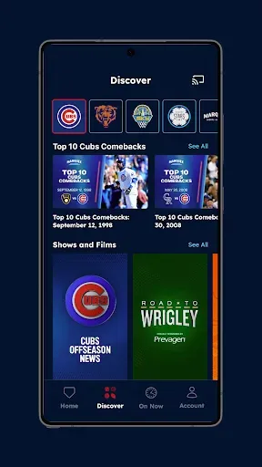 Скриншот 4 — Marquee Sports Network