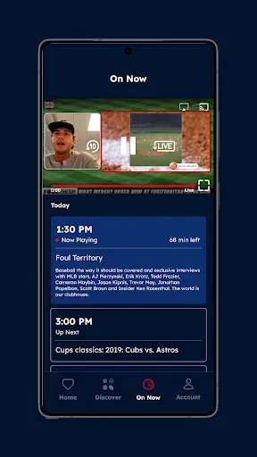 Скриншот 5 — Marquee Sports Network