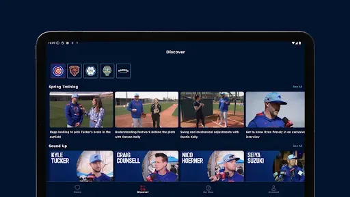 Скриншот 8 — Marquee Sports Network