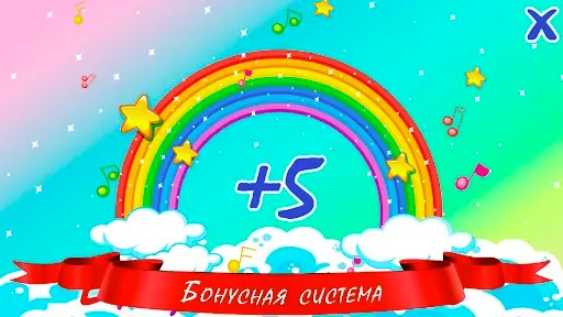 Скриншот 3 — Аудиосказки для детей