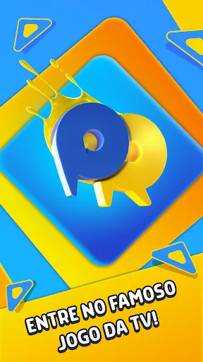 Скриншот 1 — Passa ou Repassa Oficial