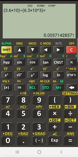 Скриншот 1 — Scientific Calculator