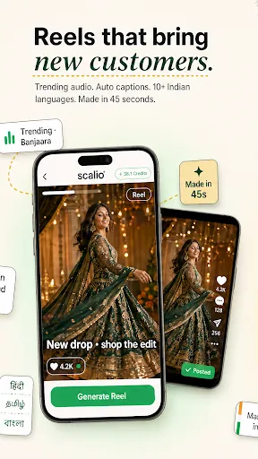 Скриншот 2 — Scalio: AI Video Ad Maker
