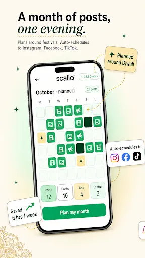 Скриншот 7 — Scalio: AI Video Ad Maker