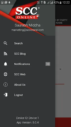Скриншот 2 — SCC Online