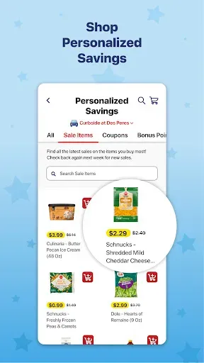 Скриншот 4 — Schnucks Rewards