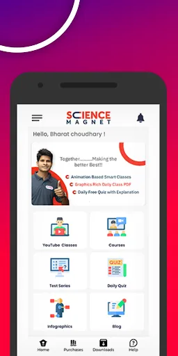 Скриншот 1 — Science Magnet