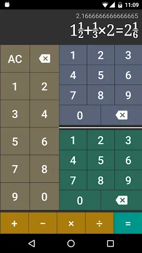 Скриншот 4 — EzCalculators