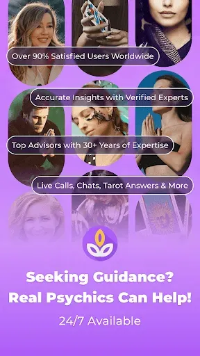 Скриншот 1 — Salvia - Tarot & Psychics
